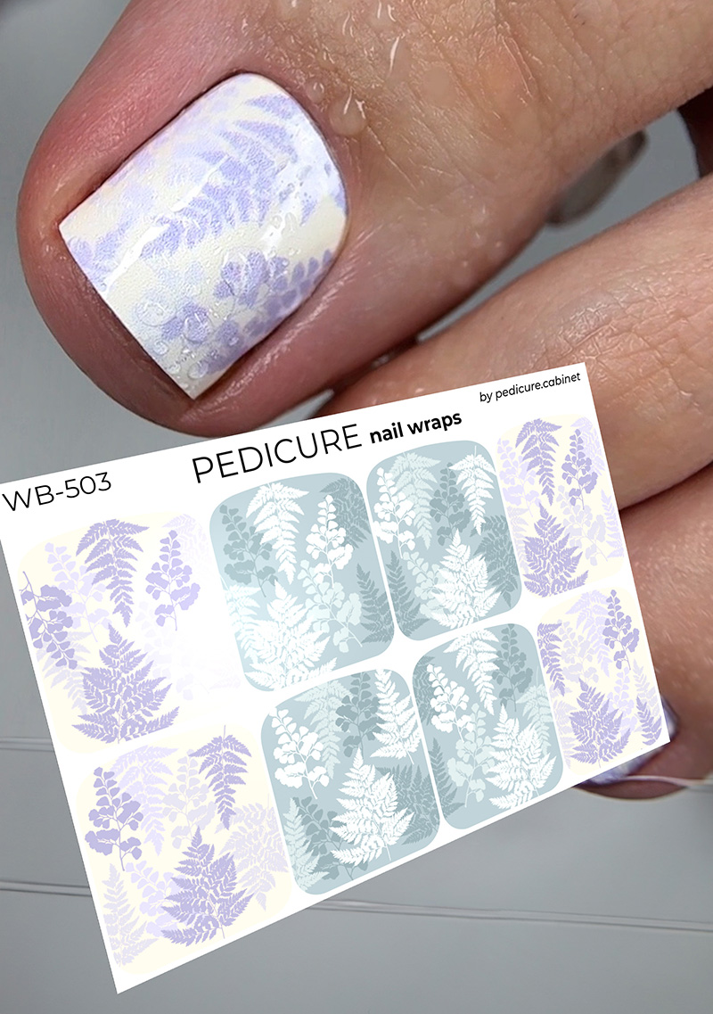 wb 503 wb 503